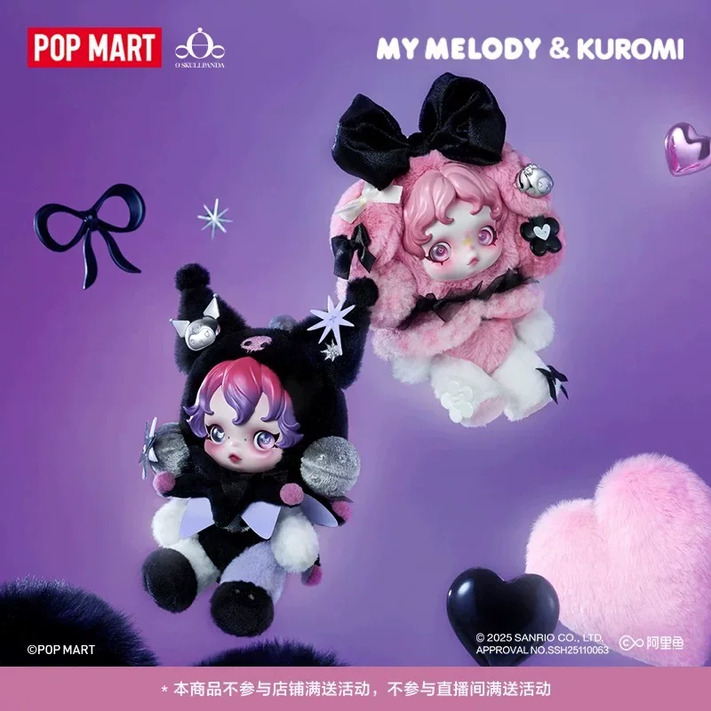 Official Authentic Pop Mart Skullpanda Melody Kuromi Vinyl doll Pendant Toys blind box Cartoon Boy Girl Christmas Birthday Gifts
Official Authentic Pop Mart Skullpanda Melody Kuromi Vinyl doll Pendant Toys blind box Cartoon Boy Girl Christmas Birthday Gifts