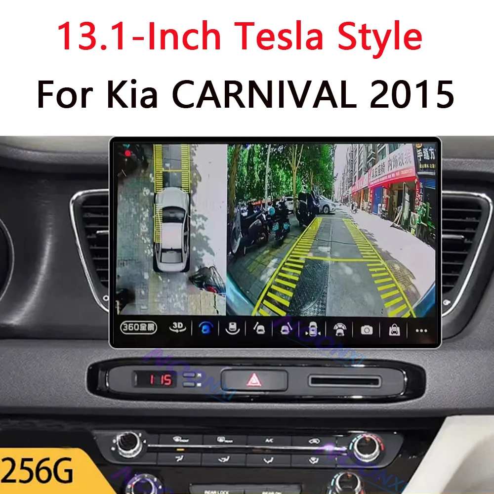 Автомобильный мультимедийный плеер, экран 13,1 дюйма, Android 13, IPS, 2K, для Kia CARNIVAL 2015
Автомобильный мультимедийный плеер, экран 13,1 дюйма, Android 13, IPS, 2K, для Kia CARNIVAL 2015