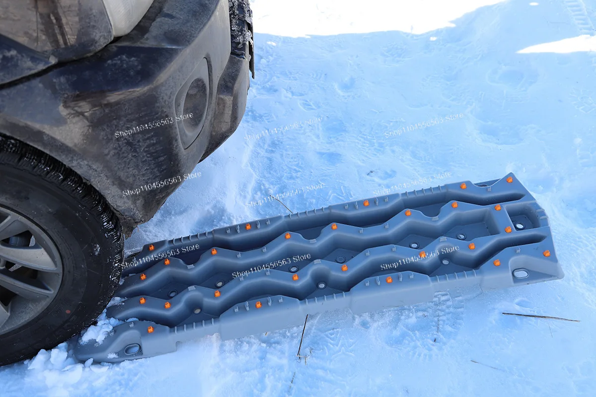 Car escape board rescue board sand snow trap self-rescue tool
Car escape board rescue board sand snow trap self-rescue tool