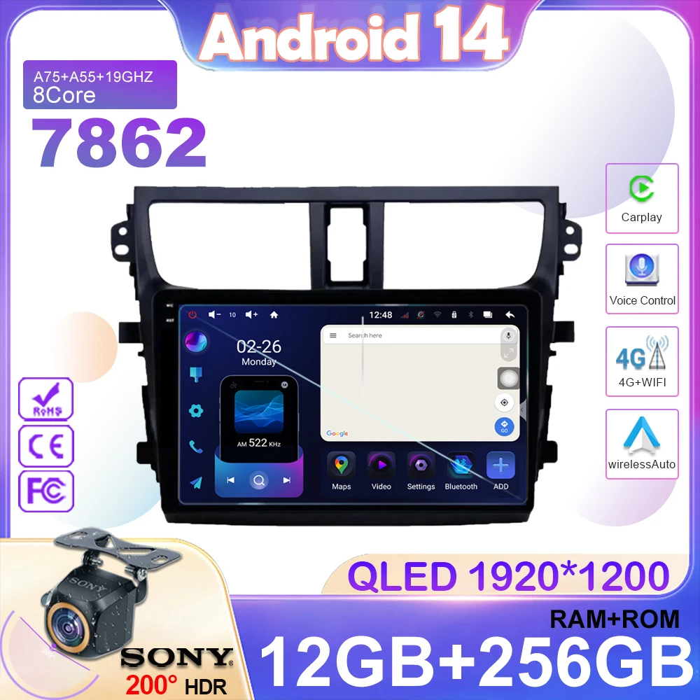 Android 14 Car Player For Suzuki Celerio 2015-2018 Screen Wifi BT FM Radio GPS Video Out SWC with Frame Stereo Audio NO 2DIN
Android 14 Car Player For Suzuki Celerio 2015-2018 Screen Wifi BT FM Radio GPS Video Out SWC with Frame Stereo Audio NO 2DIN