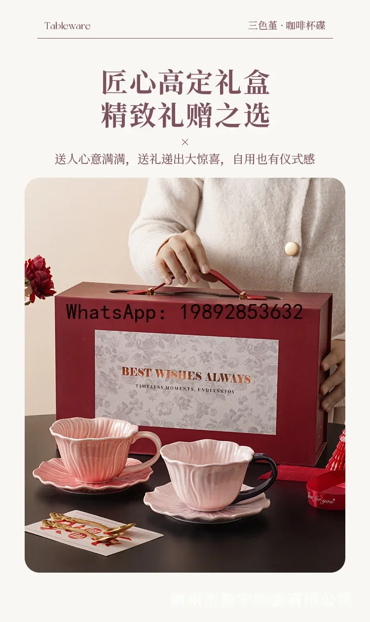 ww24 wedding gift for bride and groom ceramic french coffee cup and saucer set gift box
ww24 wedding gift for bride and groom ceramic french coffee cup and saucer set gift box