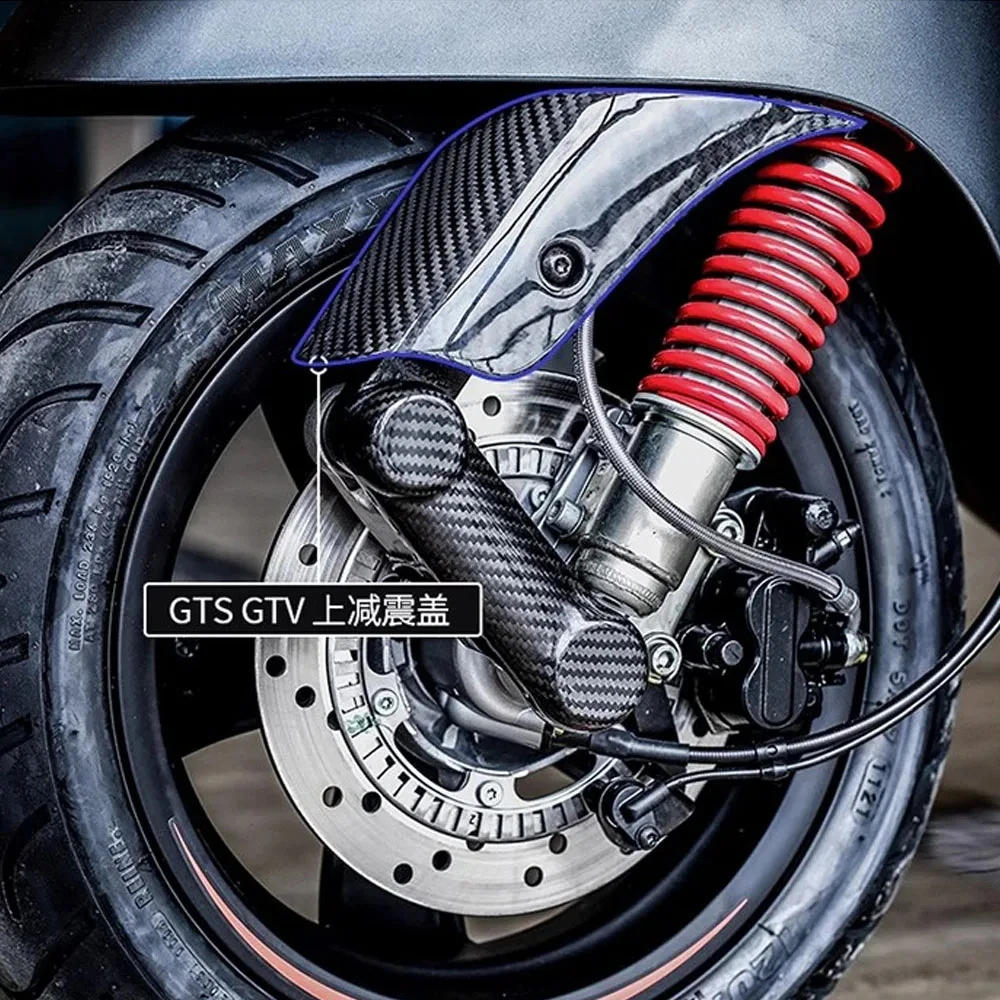 For VESPA GTS300 GTS250 HPE Motorcycle Front Wheel Rocker Shock Absorber Cover Side Cover 100%carbon fiber Protector Cover