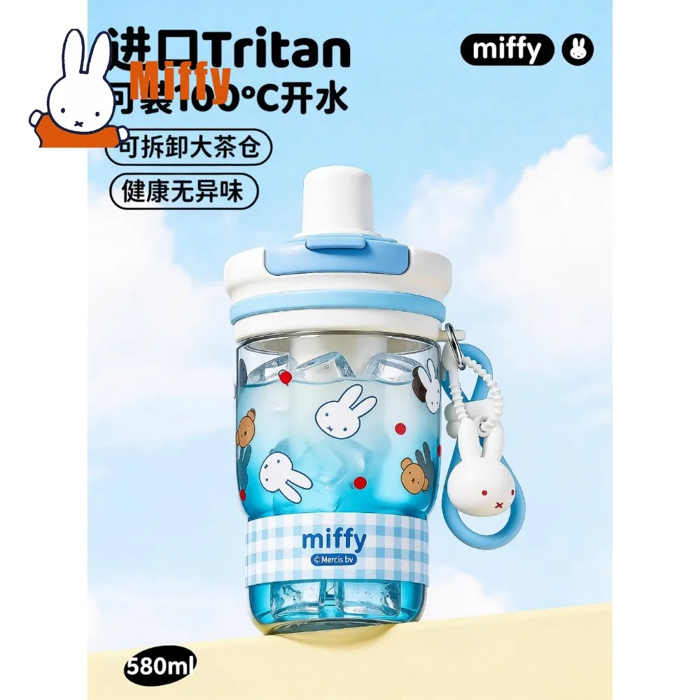 Kawaii Miffy Tritan Water Bottle Cute Rabbit Straw Sippy Cup Large Tea Infuser Leakproof Aesthetic Portable Travel Outdoor Gift
Kawaii Miffy Tritan Water Bottle Cute Rabbit Straw Sippy Cup Large Tea Infuser Leakproof Aesthetic Portable Travel Outdoor Gift