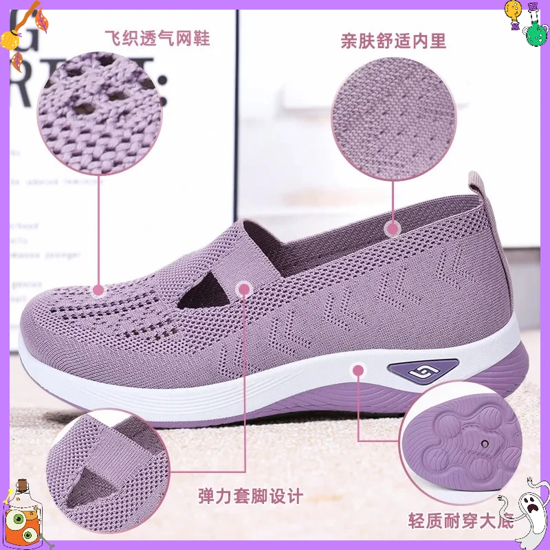 Mesh Women's Casual Walking Sneakers Spring Summer Large Size Soft Cloth Shoes Lightweight Sole Daily Footwear Zapatos De Mujer
Mesh Women's Casual Walking Sneakers Spring Summer Large Size Soft Cloth Shoes Lightweight Sole Daily Footwear Zapatos De Mujer