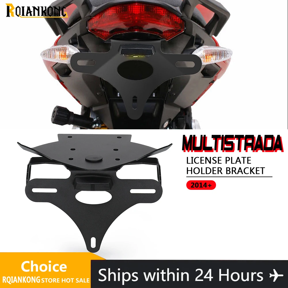 Для Ducati Multistrada 1200 S 1200/S 2010 2011-2014 мотоциклетный держатель номерного знака, кронштейн, задний хвост, аккуратное крыло, комплект для устранения
Для Ducati Multistrada 1200 S 1200/S 2010 2011-2014 мотоциклетный держатель номерного знака, кронштейн, задний хвост, аккуратное крыло, комплект для устранения