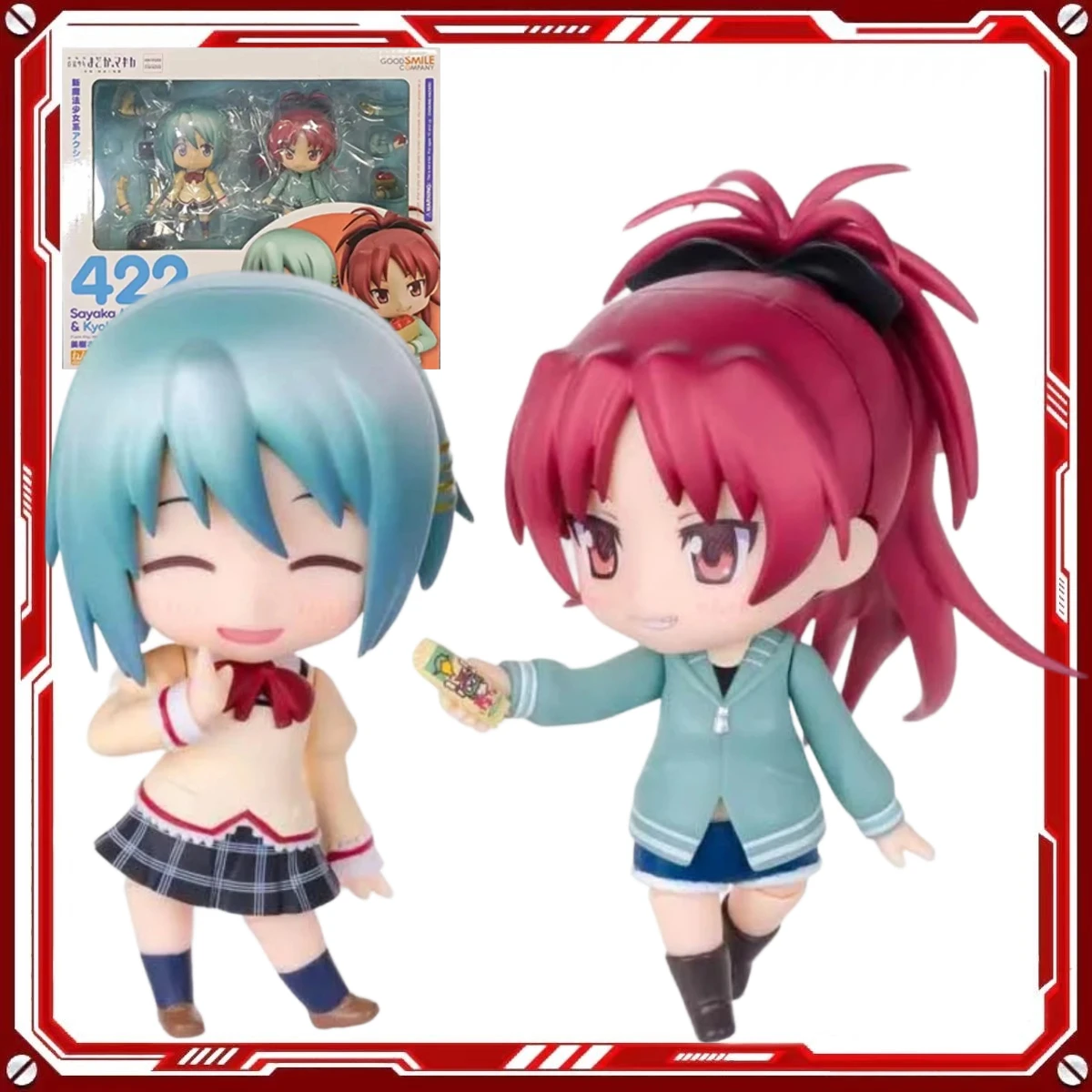 Genuine GSC Original NENDOROID Figure Model Kits 422 Sayaka Miki School Uniform Ver Kyoko Anime Figures Action Model Toys Gifts
Genuine GSC Original NENDOROID Figure Model Kits 422 Sayaka Miki School Uniform Ver Kyoko Anime Figures Action Model Toys Gifts