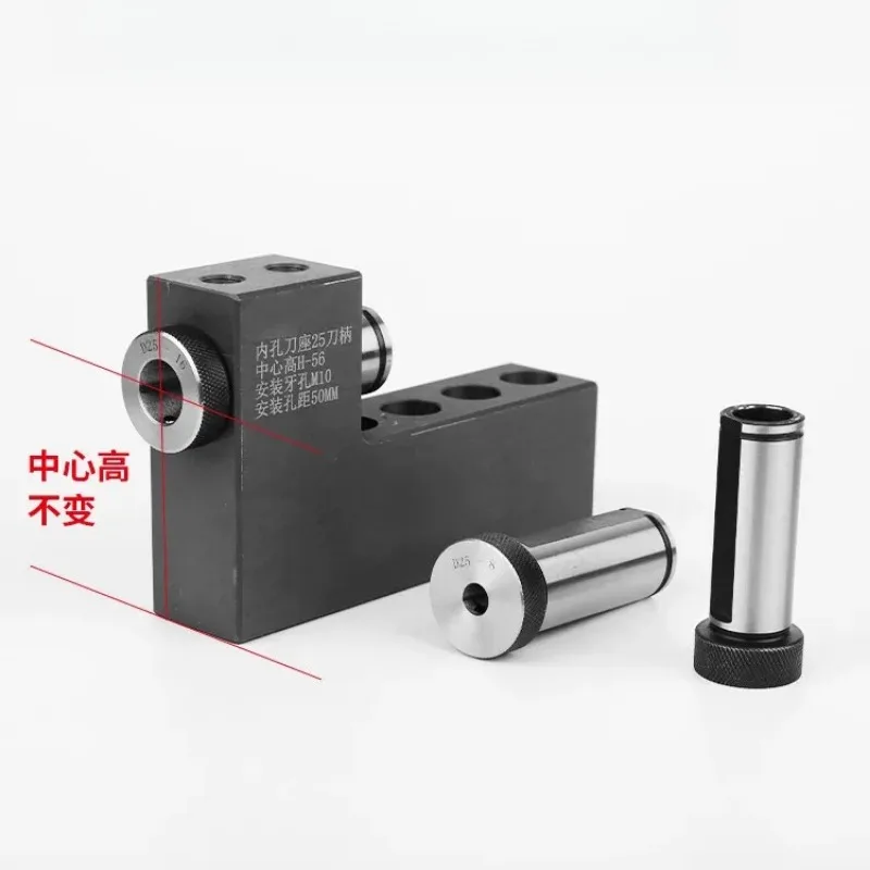 10 PCS CNC lathe reducing tool sleeve D25D32D40 reducing warp sleeve tool holder
10 PCS CNC lathe reducing tool sleeve D25D32D40 reducing warp sleeve tool holder