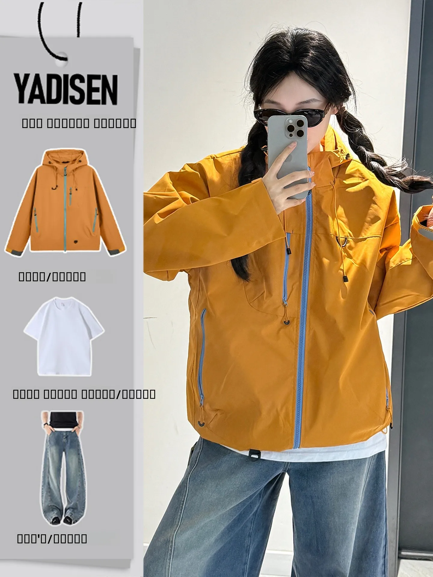 Unisex Outdoor Soft Jacket Windproof Waterproof Hiking Climbing Suit Standard Fit Commute Style Polyester Fiber Breathable
Unisex Outdoor Soft Jacket Windproof Waterproof Hiking Climbing Suit Standard Fit Commute Style Polyester Fiber Breathable
