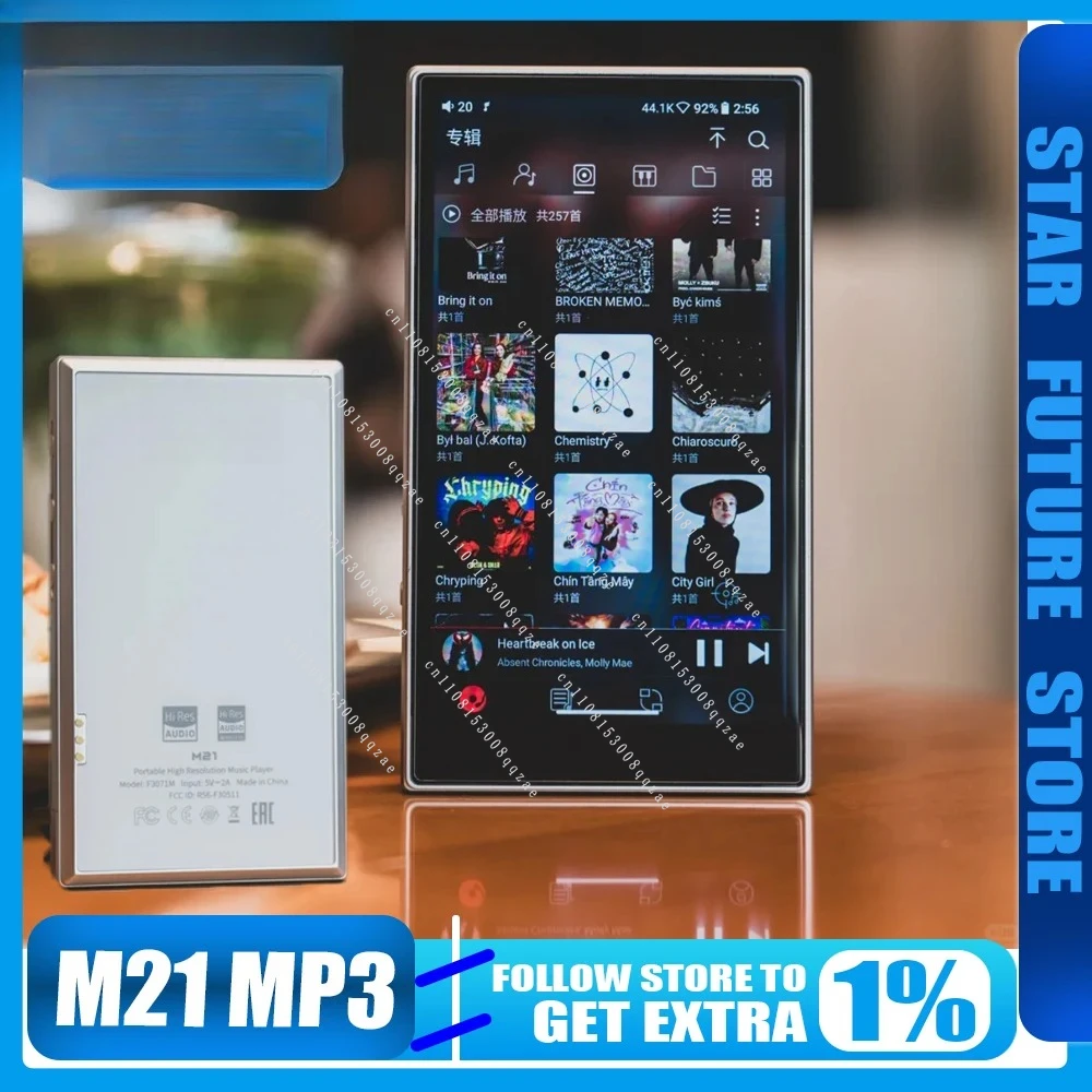 M21 Hi-Res HIFI MP3 Player Bluetooth WiFi Portable Customizable Settings Long Battery Life Musicians’ favorite gift
M21 Hi-Res HIFI MP3 Player Bluetooth WiFi Portable Customizable Settings Long Battery Life Musicians’ favorite gift