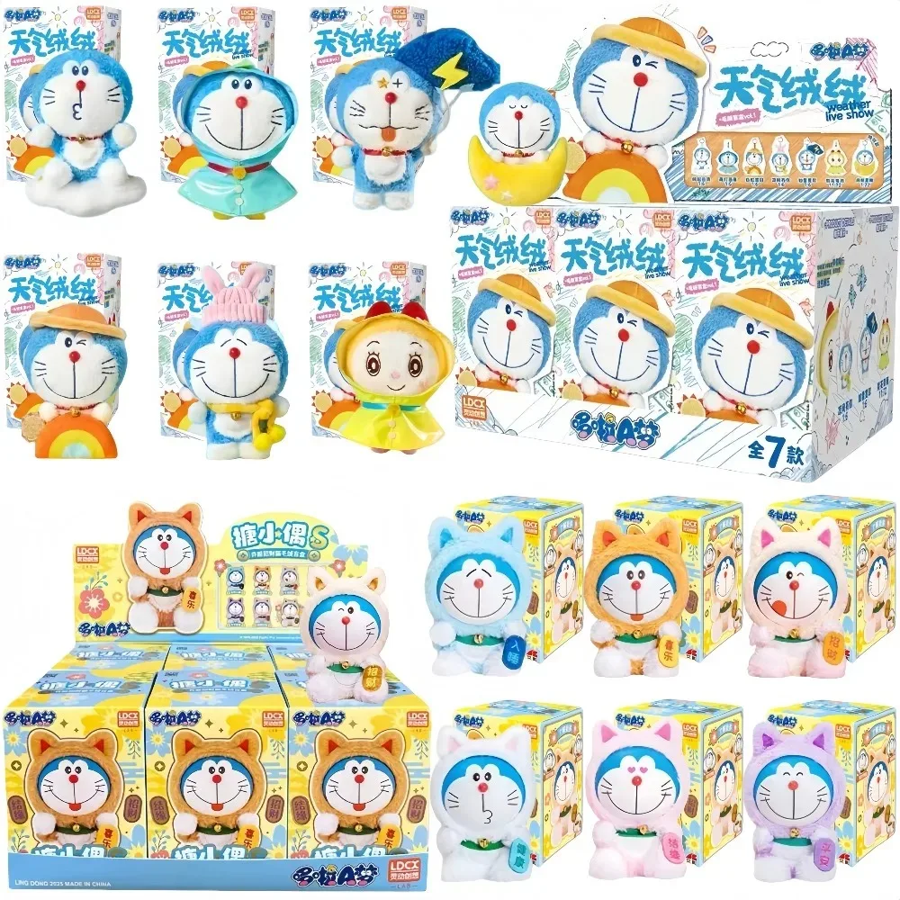 Оригинальная коллекционная фигурка LDCX «Счастливый кот» в закрытой упаковке — виниловая плюшевая фигурка с подвижными суставами, модный загадочный подарок для любителей аниме
Оригинальная коллекционная фигурка LDCX «Счастливый кот» в закрытой упаковке — виниловая плюшевая фигурка с подвижными суставами, модный загадочный подарок для любителей аниме