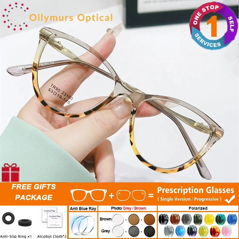 OLLYMURS Women Progressive Photochromic Cat Eye Prescription Glasses Computer Eyewear Optical Lens Customized Reading Retro Styl
OLLYMURS Women Progressive Photochromic Cat Eye Prescription Glasses Computer Eyewear Optical Lens Customized Reading Retro Styl