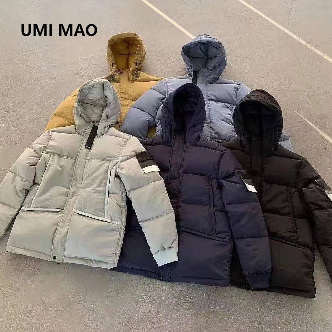 UMI MAO Winter Jacket 's Trendy Compass Metallic Nylon Thickened Down Cotton Jacket Men's Zipper Loose Versatile Trendy Coat
UMI MAO Winter Jacket 's Trendy Compass Metallic Nylon Thickened Down Cotton Jacket Men's Zipper Loose Versatile Trendy Coat
