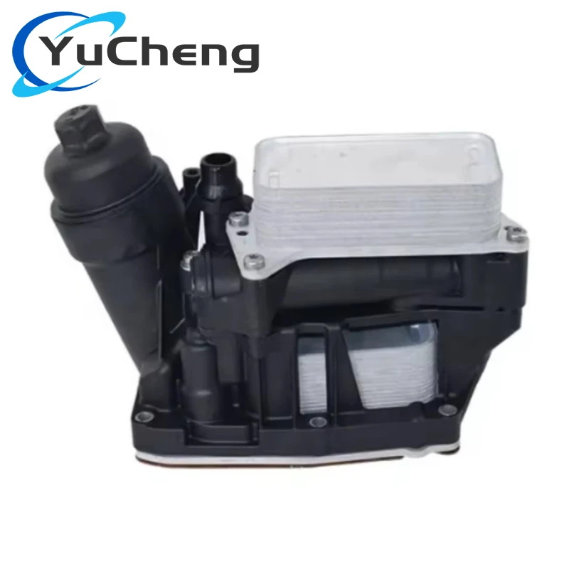 11428507697 Brand New Oil Cooler Assembly FOR BMW 328d 328d XDrive 535d 535d XDrive X3 X5 2.0L 3.0L 2014-2018
11428507697 Brand New Oil Cooler Assembly FOR BMW 328d 328d XDrive 535d 535d XDrive X3 X5 2.0L 3.0L 2014-2018