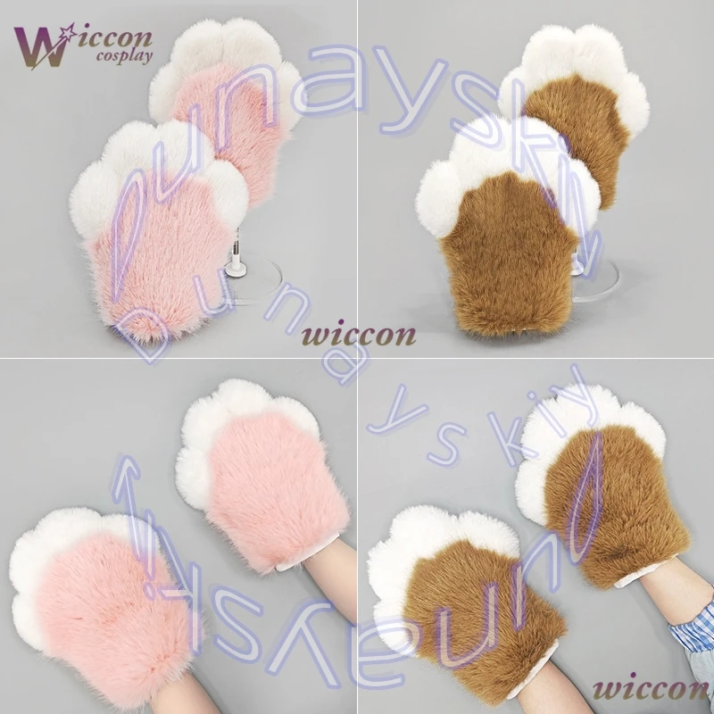 Wonka Cos Cute plush Furry Rabbit paws 2D anime exhibition bunny doll cosplay props furry rabbit paw gloves Rabbit paws anime
Wonka Cos Cute plush Furry Rabbit paws 2D anime exhibition bunny doll cosplay props furry rabbit paw gloves Rabbit paws anime