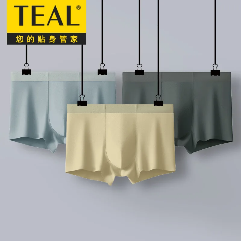 Осенне-зимнее мужское нижнее белье, трусы-боксеры для мальчиков, четырехугольные антибактериальные бесшовные хлопковые дышащие спортивные шорты из чистого хлопка
Осенне-зимнее мужское нижнее белье, трусы-боксеры для мальчиков, четырехугольные антибактериальные бесшовные хлопковые дышащие спортивные шорты из чистого хлопка