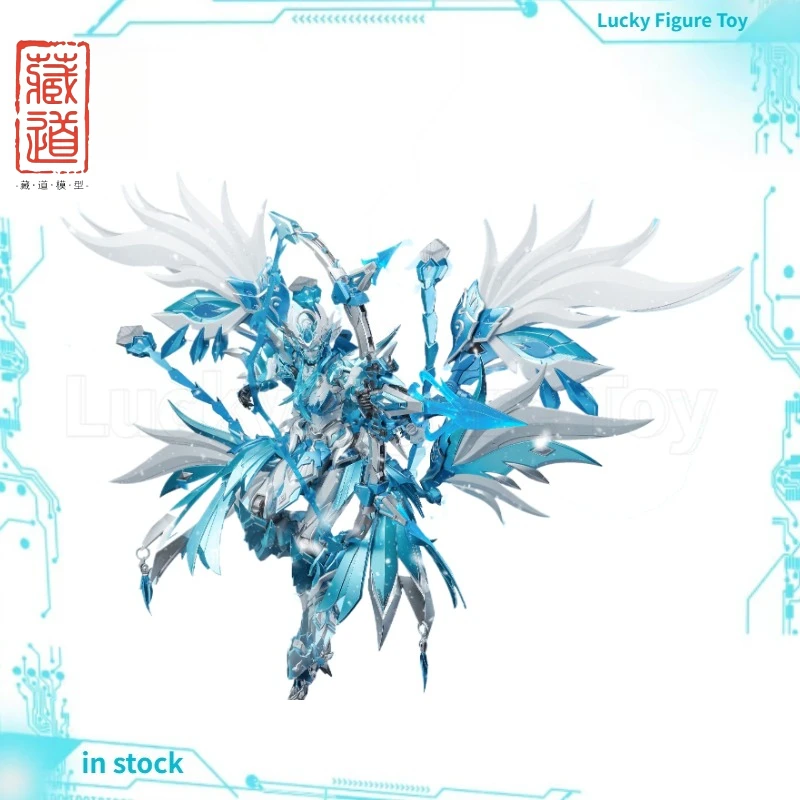 【Original】CangDao Model TIAN WEI CD-03B Four Holy Beasts CRYOPHOENIX Mecha-Complete Action Figure Model Toy
【Original】CangDao Model TIAN WEI CD-03B Four Holy Beasts CRYOPHOENIX Mecha-Complete Action Figure Model Toy