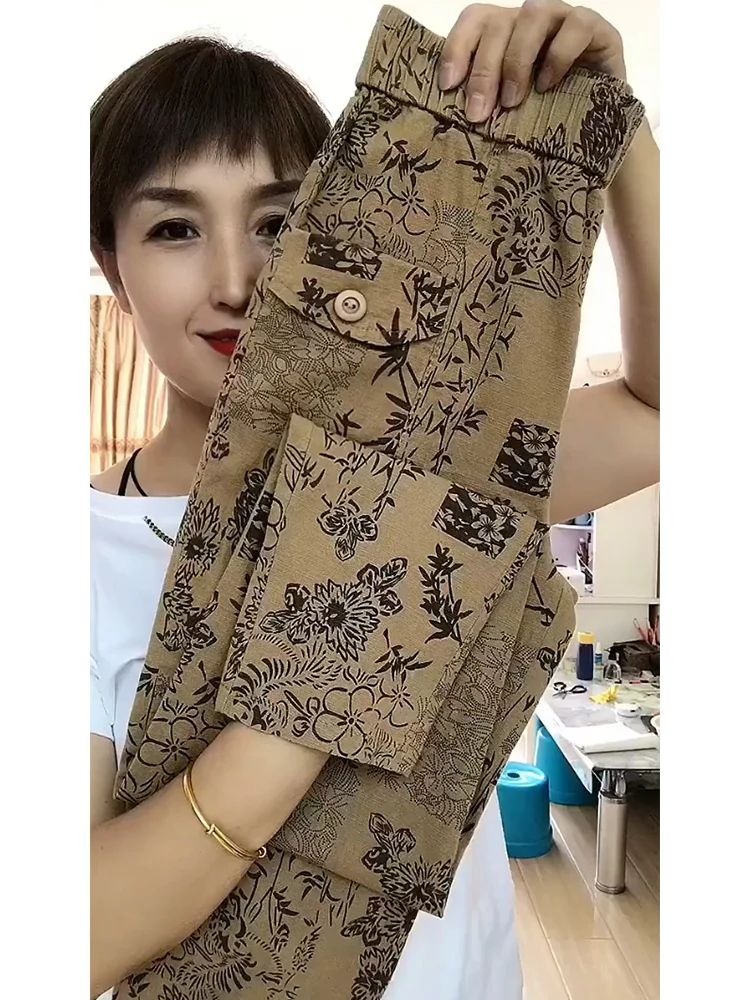 High Elasticity Harajuku Style Women's Casual Pants Loose Fit Elastic Waist Wide Leg Pants Comfortable Polyester Fiber
High Elasticity Harajuku Style Women's Casual Pants Loose Fit Elastic Waist Wide Leg Pants Comfortable Polyester Fiber