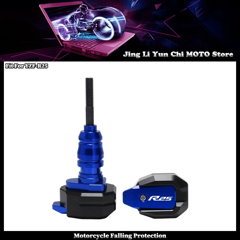 Motorcycle Falling Protection Frame Slider Fairing Guard Crash Pad Protector Fit For YAMAHA YZFR25 YZF R25 YZF-R25 yzfr25 yzf
Motorcycle Falling Protection Frame Slider Fairing Guard Crash Pad Protector Fit For YAMAHA YZFR25 YZF R25 YZF-R25 yzfr25 yzf