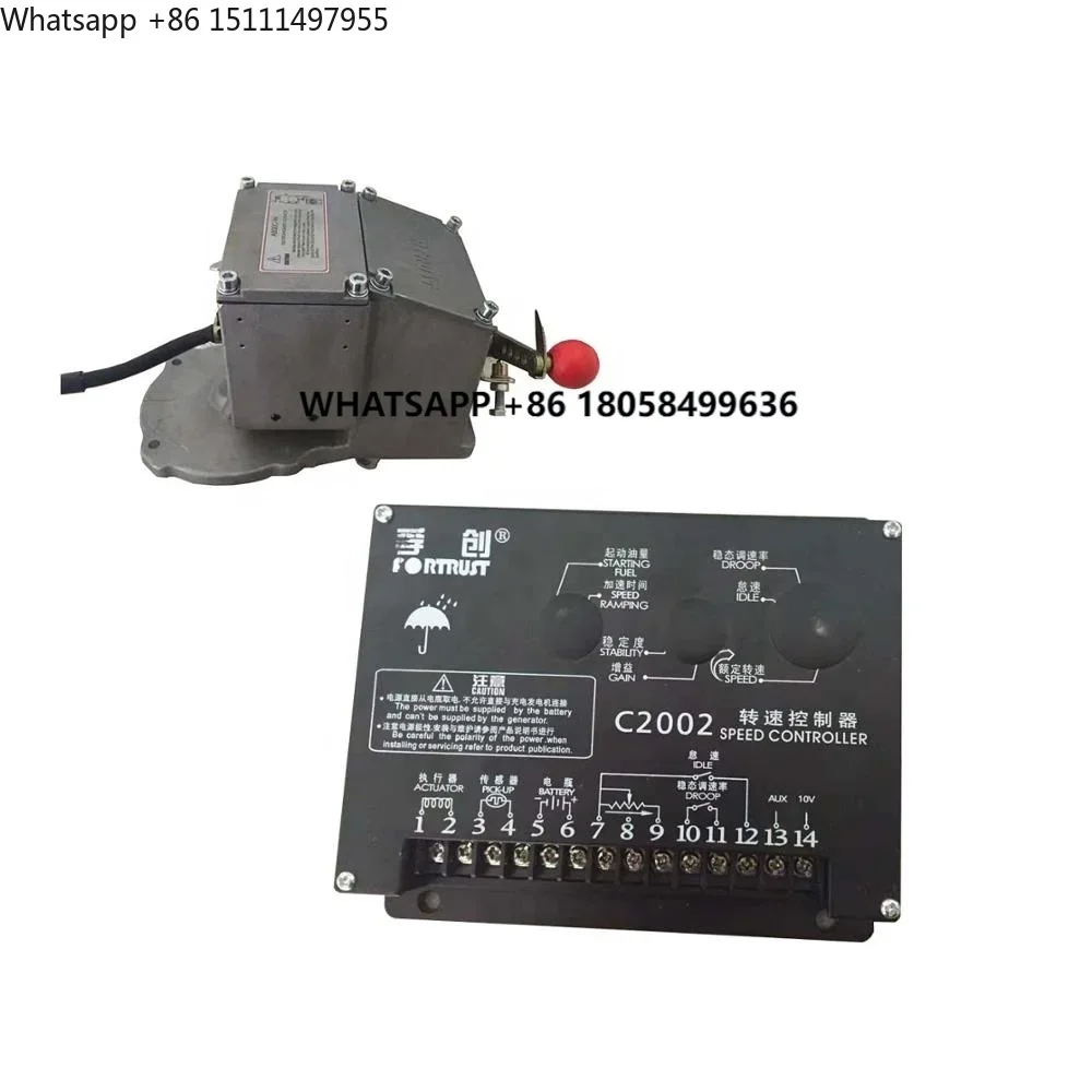 Durable Electromagnetic Actuator SDEC A800C-W C2002 Dc Motor Engine Speed Controller Regulator for Marine Boat Ship
Durable Electromagnetic Actuator SDEC A800C-W C2002 Dc Motor Engine Speed Controller Regulator for Marine Boat Ship