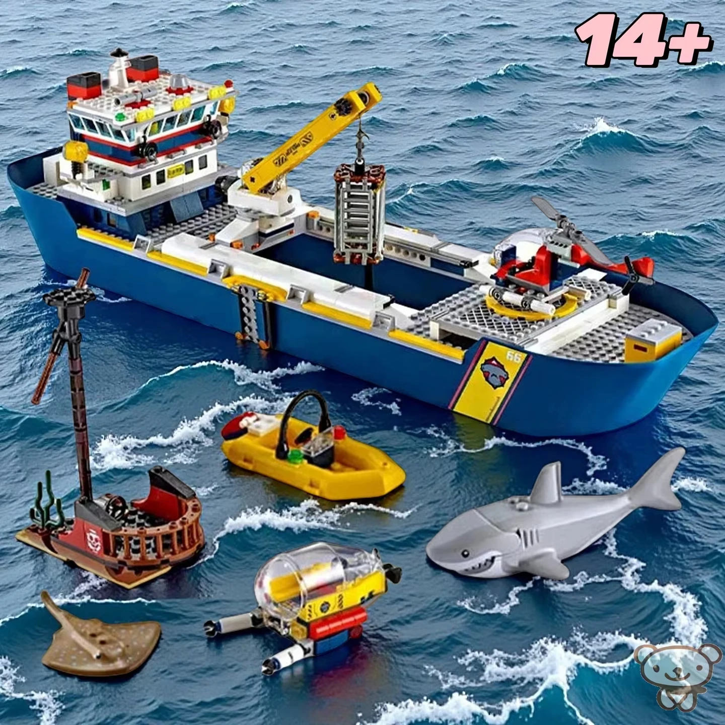 New creative city cruise ship sea exploration ship building blocks technology ship model MOC brick assembly toy children Christm
New creative city cruise ship sea exploration ship building blocks technology ship model MOC brick assembly toy children Christm