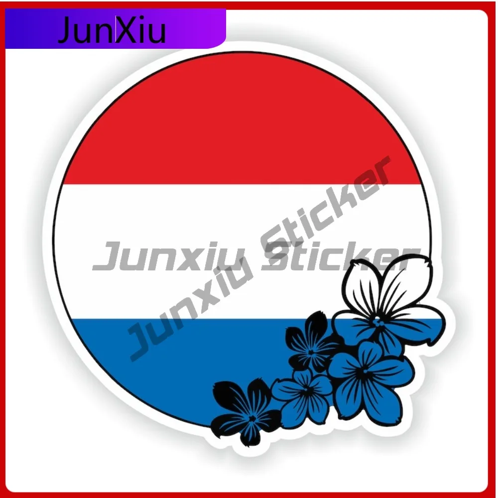 Netherlands Sticker Round Flag Funny Cute Boat SUV Scratch Cover Vehicle Decor Vinyl Decal For Car Truck SUV Window Bumper
Netherlands Sticker Round Flag Funny Cute Boat SUV Scratch Cover Vehicle Decor Vinyl Decal For Car Truck SUV Window Bumper