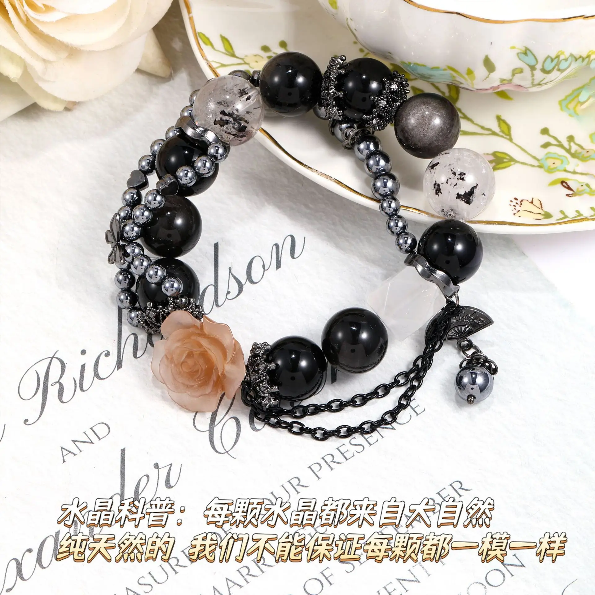 Black Natural Silver Shining Stone Sparkling Milk White Tang Octagonal Rose Pendant Versatile Crystal Bracelet Lucky Hand Strin
Black Natural Silver Shining Stone Sparkling Milk White Tang Octagonal Rose Pendant Versatile Crystal Bracelet Lucky Hand Strin