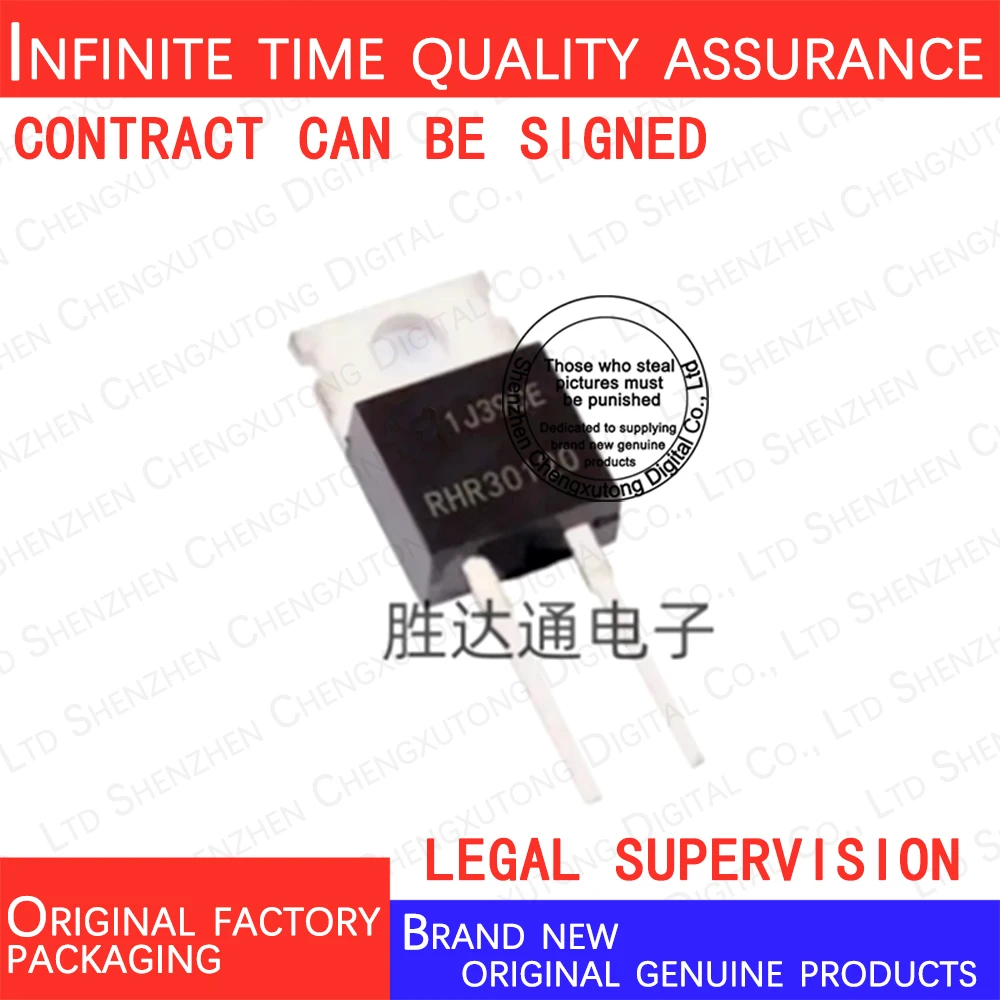 5pcs/lot RHRP30120 TO-220 100% genuine stock in brand new original packaging
5pcs/lot RHRP30120 TO-220 100% genuine stock in brand new original packaging