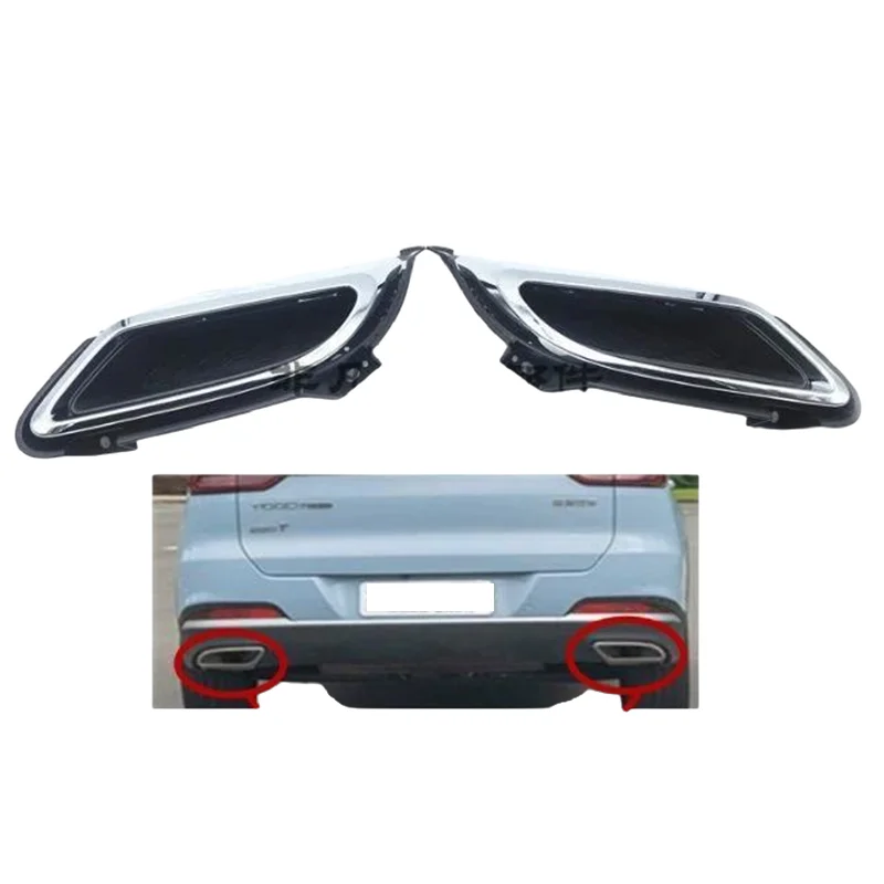 Rear Bumper Exhaust Pipe Decorative for 2020 Chery Tiggo 7 7plus Exhaust Tailpipe Cover Car Accessories 602001336AA 602001337AA
Rear Bumper Exhaust Pipe Decorative for 2020 Chery Tiggo 7 7plus Exhaust Tailpipe Cover Car Accessories 602001336AA 602001337AA