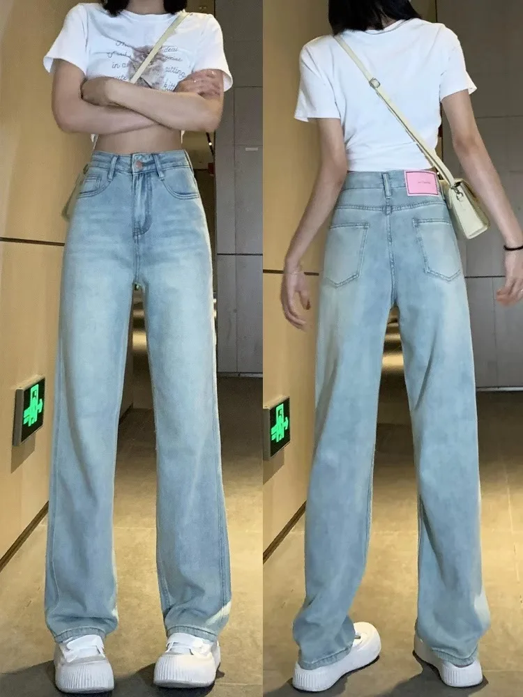 Moonlight Blue Wide Leg Jeans Women's Small Size Draped Thin Summer New Loose Floor-Length Pants High Waist Cotton Blend
Moonlight Blue Wide Leg Jeans Women's Small Size Draped Thin Summer New Loose Floor-Length Pants High Waist Cotton Blend