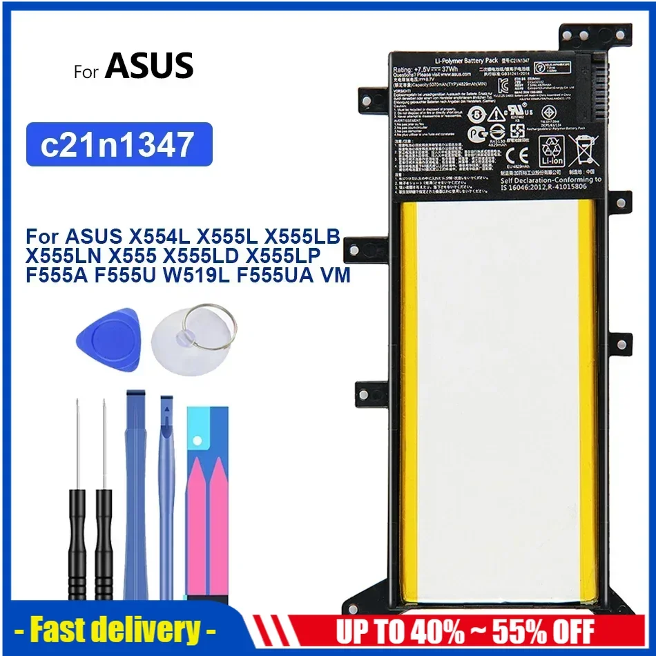 Аккумулятор C21n1347 5000 мАч для ASUS X554L X555L X555LB X555LN X555 X555LD X555LP F555A F555U W519L F555UA
Аккумулятор C21n1347 5000 мАч для ASUS X554L X555L X555LB X555LN X555 X555LD X555LP F555A F555U W519L F555UA