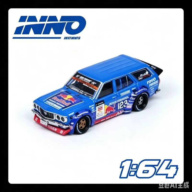 INNO 1:64 Mazda Crazy Mike RX-3 Die Casting Alloy Simulation Car Model Male Gift Desktop Ornament Collection Souvenir.
INNO 1:64 Mazda Crazy Mike RX-3 Die Casting Alloy Simulation Car Model Male Gift Desktop Ornament Collection Souvenir.