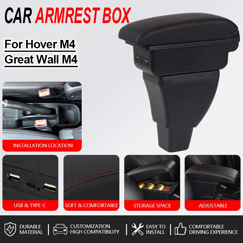 Armrest For Hover M4 For Great Wall M4 2012 2013 2014 Car Console Black PU leather Storage Box Interior Design Car Accessories
Armrest For Hover M4 For Great Wall M4 2012 2013 2014 Car Console Black PU leather Storage Box Interior Design Car Accessories