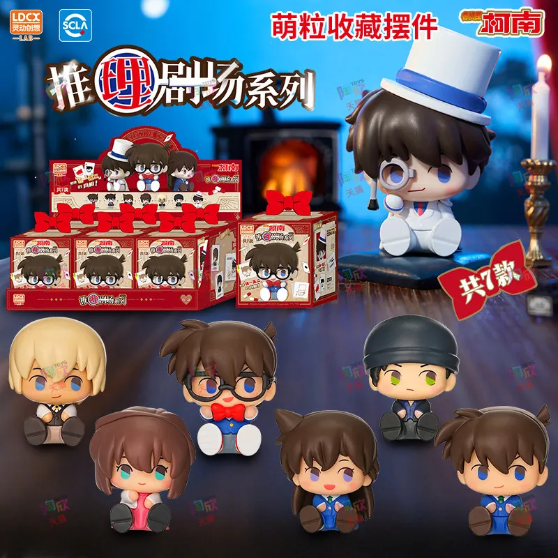 Original Detective Conan Mini Bean Blind Box Toy Hattori Heiji Edogawa Conan Anime Peripheral Collection Model Desktop Ornament
Original Detective Conan Mini Bean Blind Box Toy Hattori Heiji Edogawa Conan Anime Peripheral Collection Model Desktop Ornament