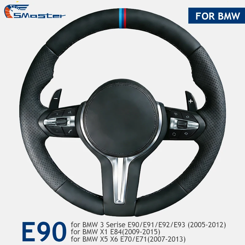 E90 Round Steering Wheel for BMW E70 E71 E84 E87 E88 E89 E90 E92 Leather Half Punched Hole with Paddle Shifter 3 Colors Stripe
E90 Round Steering Wheel for BMW E70 E71 E84 E87 E88 E89 E90 E92 Leather Half Punched Hole with Paddle Shifter 3 Colors Stripe