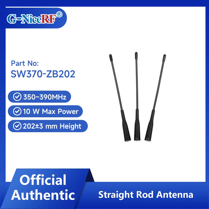G-NiceRF | 4PCS SW370-ZB202 350~390MHz High Power Straight Rod Antenna
G-NiceRF | 4PCS SW370-ZB202 350~390MHz High Power Straight Rod Antenna