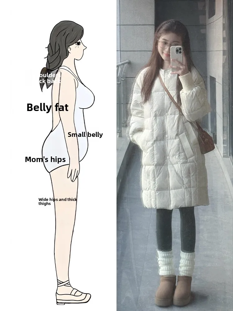 Fashionable White down Cotton Jacket 2025 Winter Commute Style Versatile Mid-Length Outerwear Thickened Long Sleeve Coat
Fashionable White down Cotton Jacket 2025 Winter Commute Style Versatile Mid-Length Outerwear Thickened Long Sleeve Coat