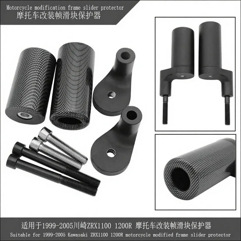 Motorcycle Accessories Suitable for Kawasaki ZRX1100 1200R 1999-2005 Motorcycle Modification Frame Slider Crash Pad
Motorcycle Accessories Suitable for Kawasaki ZRX1100 1200R 1999-2005 Motorcycle Modification Frame Slider Crash Pad