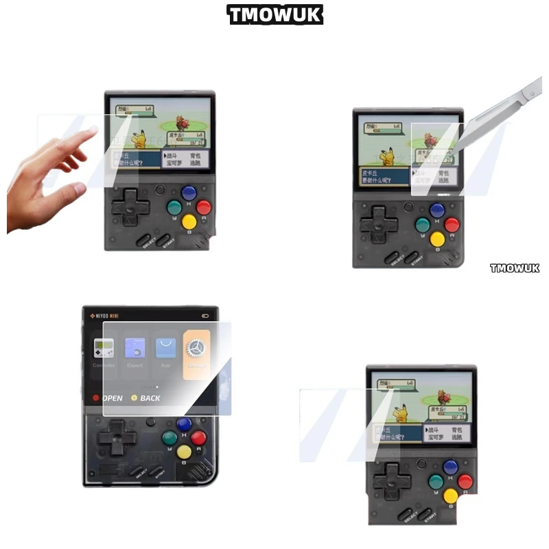 For Miyoo Mini Plus Oleophobic Coating Screen Guard, Fingerprints Free For Miyoo Mini V4
For Miyoo Mini Plus Oleophobic Coating Screen Guard, Fingerprints Free For Miyoo Mini V4
