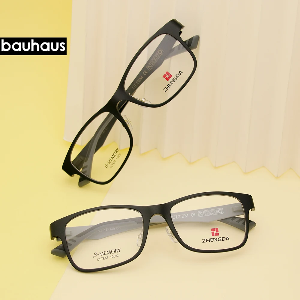 K3002 Bauhaus Cheap Warehouse Clearance Light Ultem Unisex Eyeglasses Frame
K3002 Bauhaus Cheap Warehouse Clearance Light Ultem Unisex Eyeglasses Frame