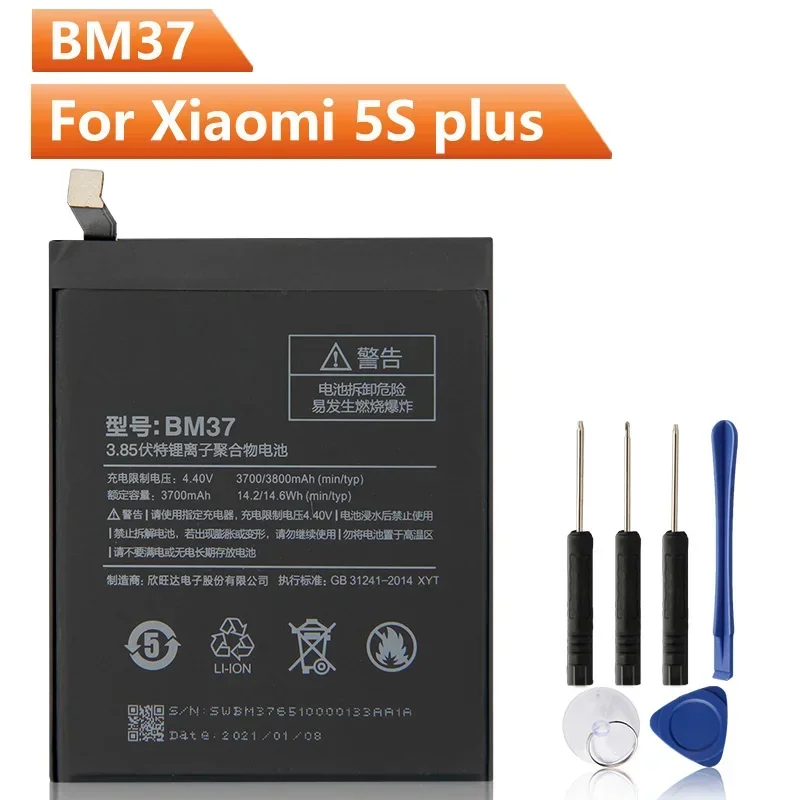 Новая сменная батарея для телефона BM37 для Xiaomi Mi 5s plus BM37, перезаряжаемая батарея 3800 мАч
Новая сменная батарея для телефона BM37 для Xiaomi Mi 5s plus BM37, перезаряжаемая батарея 3800 мАч