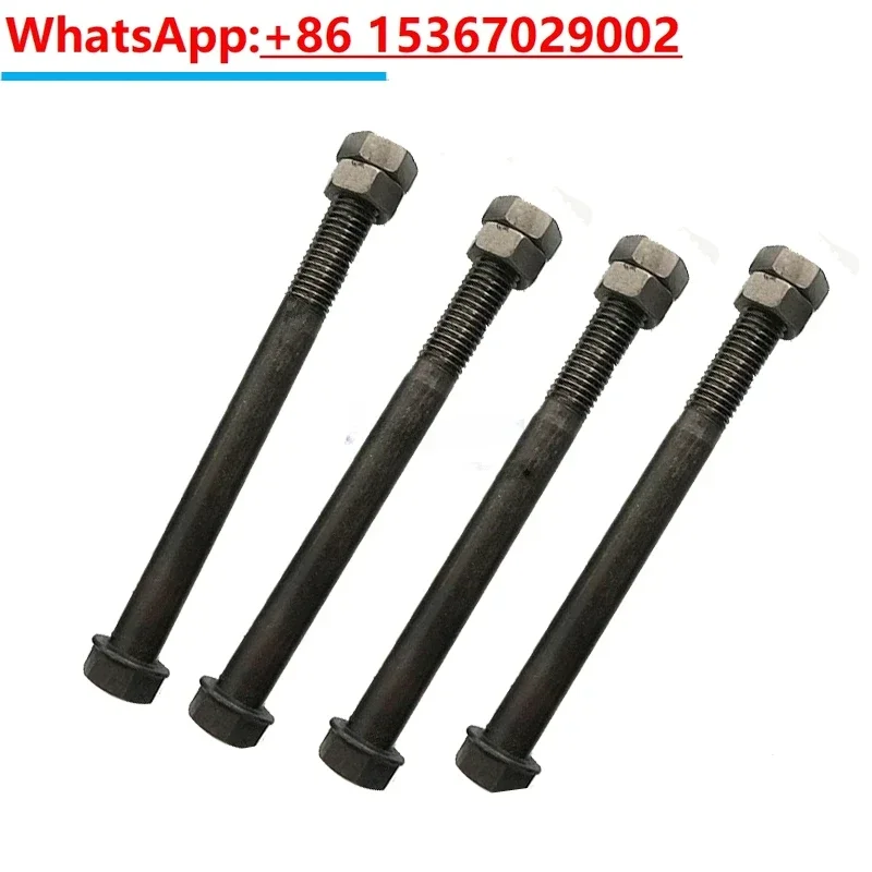 Для EC 55 60 80 140 210 240 290 360 460 аксессуары для экскаваторов ковш вал ковш штифт винты качественные аксессуары для экскаваторов
Для EC 55 60 80 140 210 240 290 360 460 аксессуары для экскаваторов ковш вал ковш штифт винты качественные аксессуары для экскаваторов