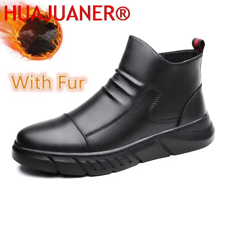 Mens Boots Chelsea Fashion Shoes Outdoor Sneakers Men's Casual Shoes Comfortable Winter Plush Snow Boots Brand Warm Ankle Boots
Mens Boots Chelsea Fashion Shoes Outdoor Sneakers Men's Casual Shoes Comfortable Winter Plush Snow Boots Brand Warm Ankle Boots