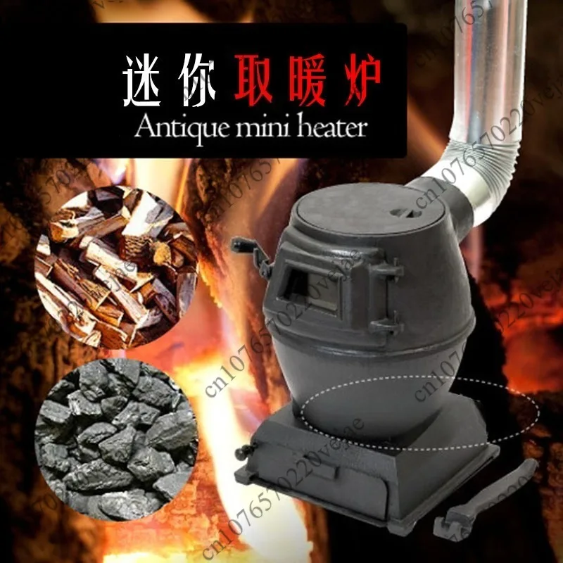 Outdoor mini wood-burning stove, camping villa, office factory, coffee shop, heating stove, coal stove
Outdoor mini wood-burning stove, camping villa, office factory, coffee shop, heating stove, coal stove