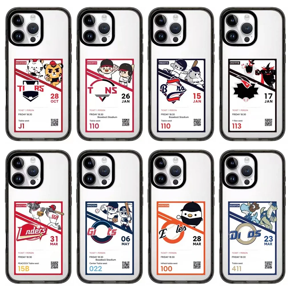 Ticket 2.0 Acrylic Black Border iPhone 12 13 14 15 16 Pro Max Protective Case, Fits iPhone 16 Pro Max
Ticket 2.0 Acrylic Black Border iPhone 12 13 14 15 16 Pro Max Protective Case, Fits iPhone 16 Pro Max