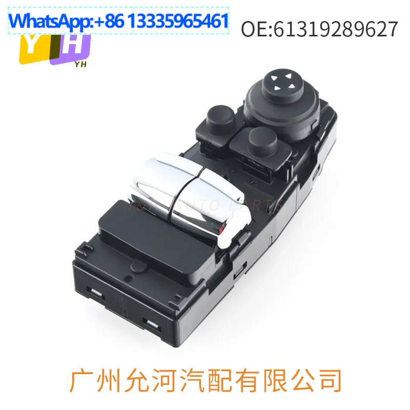 61319289627 Подходит для переключателя стеклоподъемника автомобиля BMW MINI COOPER F5
61319289627 Подходит для переключателя стеклоподъемника автомобиля BMW MINI COOPER F5