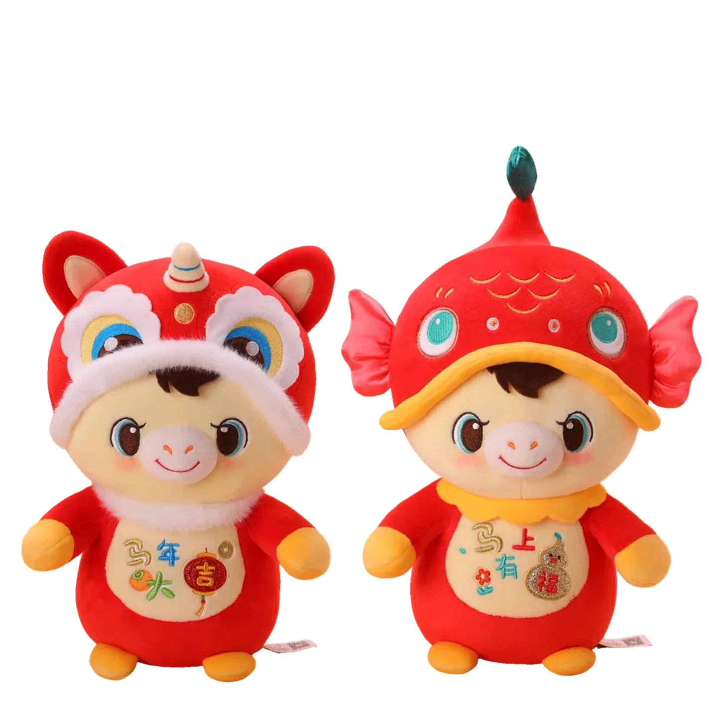 2025 Новый год, красная счастливая лошадь, плюшевая удача, кои, рыба, пони, лошадь, игрушка, подвеска, домашний декор, детский праздничный подарок
2025 Новый год, красная счастливая лошадь, плюшевая удача, кои, рыба, пони, лошадь, игрушка, подвеска, домашний декор, детский праздничный подарок 