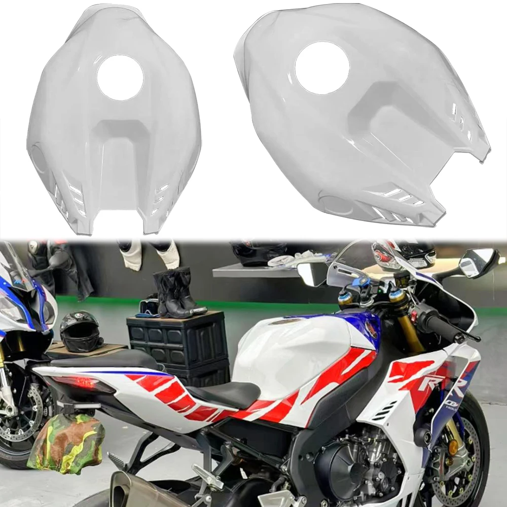 Motorcycle fuel tank cover suitable for Honda CBR1000RR-R Fireblade SP 2020 2021 2022 fuel tank cover protective cover ABS
Motorcycle fuel tank cover suitable for Honda CBR1000RR-R Fireblade SP 2020 2021 2022 fuel tank cover protective cover ABS