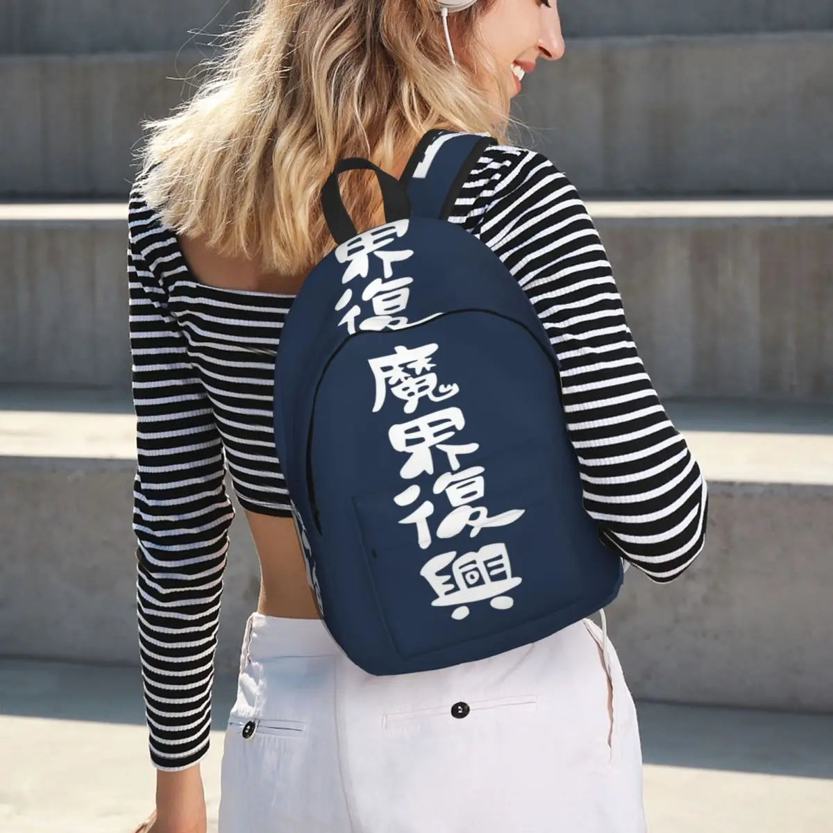 Jahy Sama Student Backpack School Bag Hiking Travel Daypack for Men Women Fashion Bookbag Shoulder Bags
Jahy Sama Student Backpack School Bag Hiking Travel Daypack for Men Women Fashion Bookbag Shoulder Bags