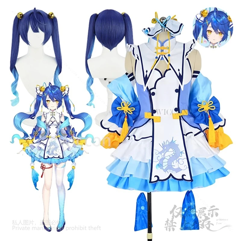 Amamiya Kokoro Cosplay Custome Game Vtuber Chinese Style Dress Informal Suit Wigs For Women Halloween Carnival Party Customized
Amamiya Kokoro Cosplay Custome Game Vtuber Chinese Style Dress Informal Suit Wigs For Women Halloween Carnival Party Customized