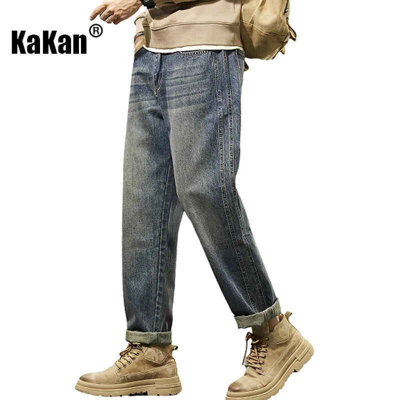 Kakan - New Men's Straight Leg Loose Jeans, Y2k Clothing Retro Distressed Washed Long Jeans Summer Denim Pants
Kakan - New Men's Straight Leg Loose Jeans, Y2k Clothing Retro Distressed Washed Long Jeans Summer Denim Pants